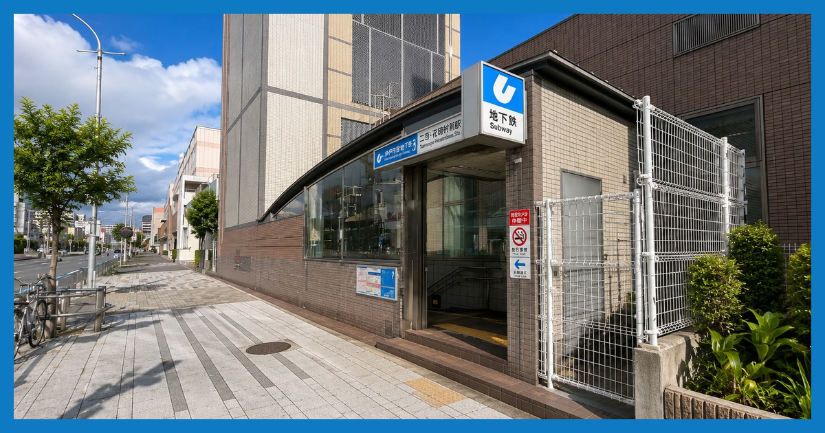 chuo-ichiba-mae駅の街並み