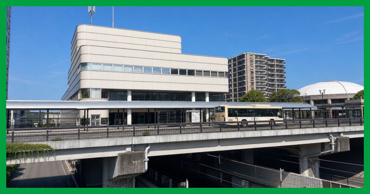学園都市駅