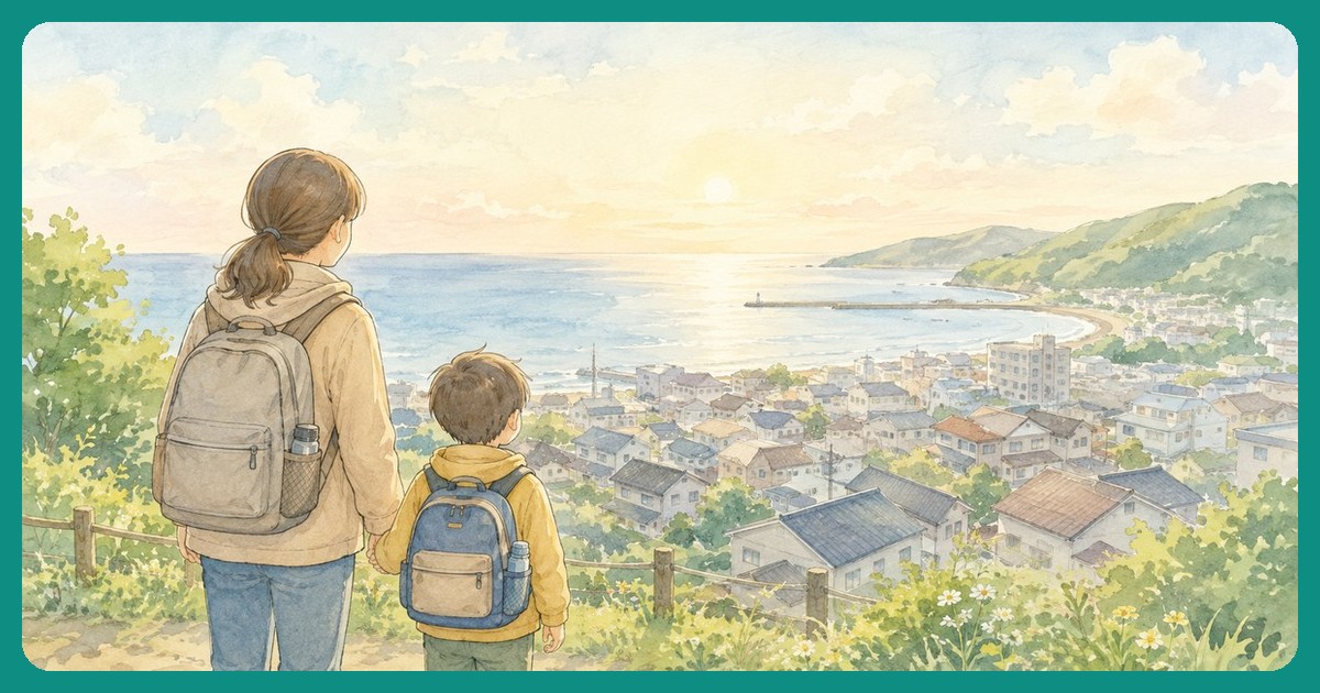 明石市の防災 まとめ
