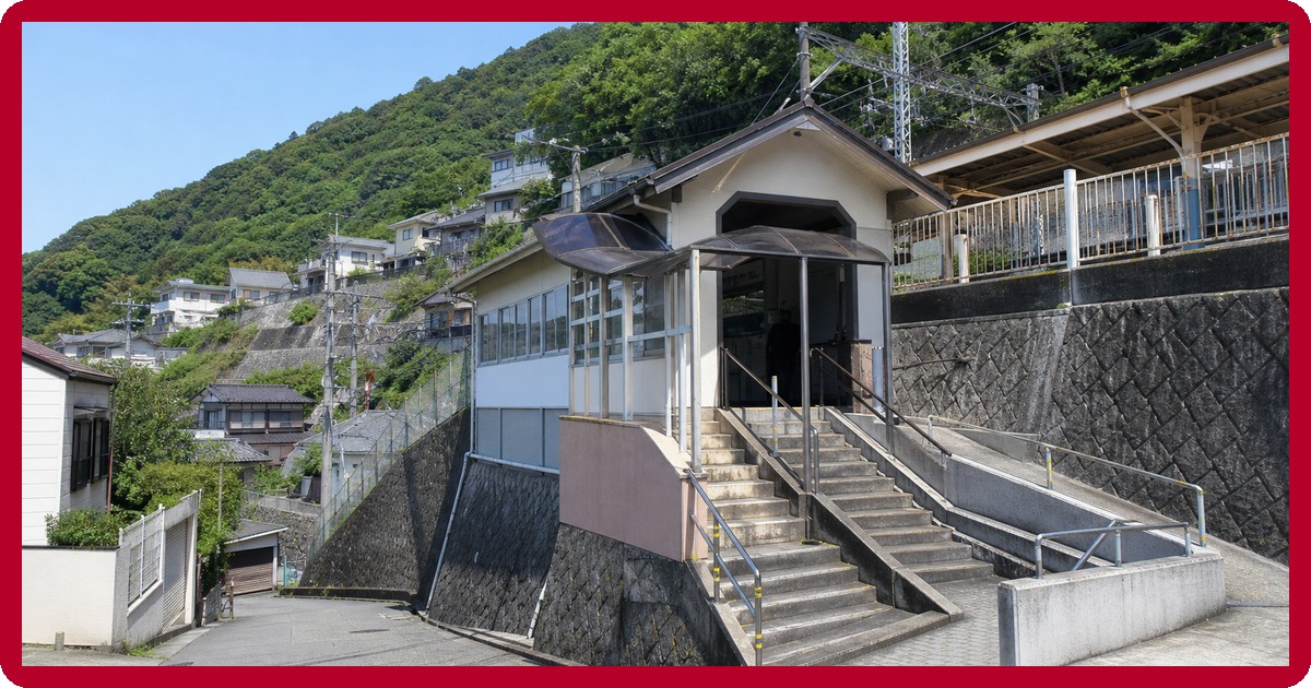 丸山のまとめ