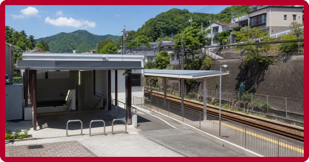 神鉄六甲のまとめ