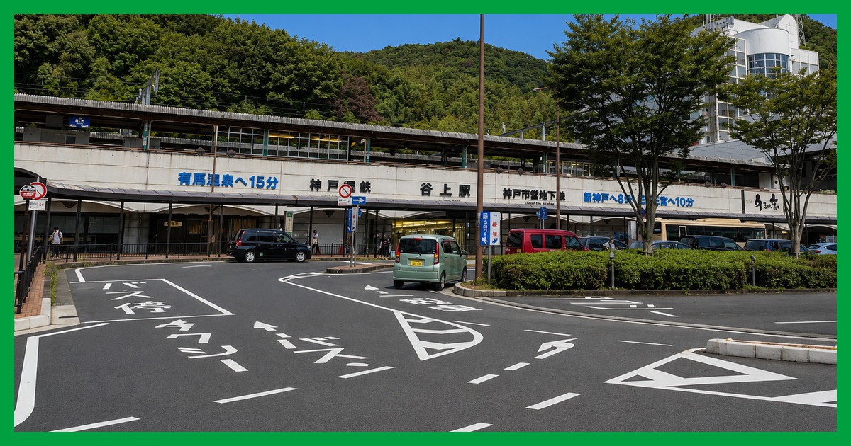 tanigami駅の街並み