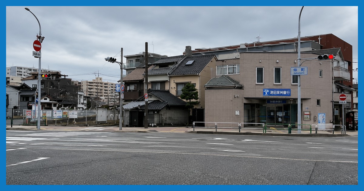 wadamisaki駅の街並み