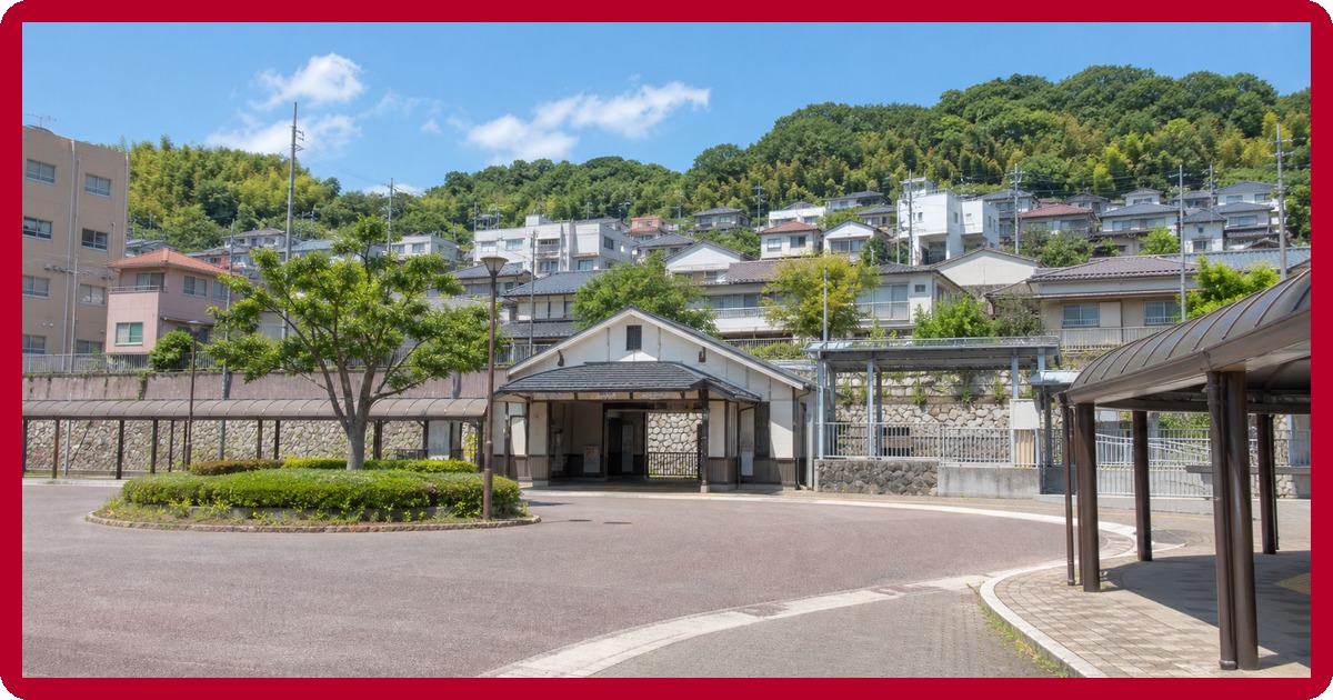 山の街のまとめ