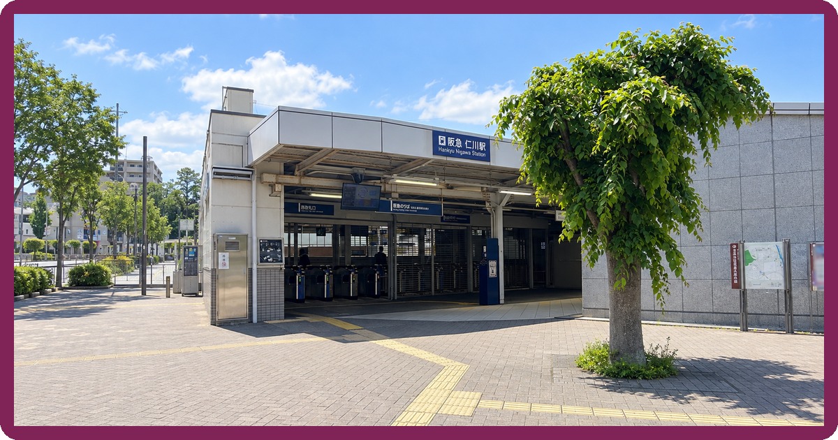 仁川駅前の写真