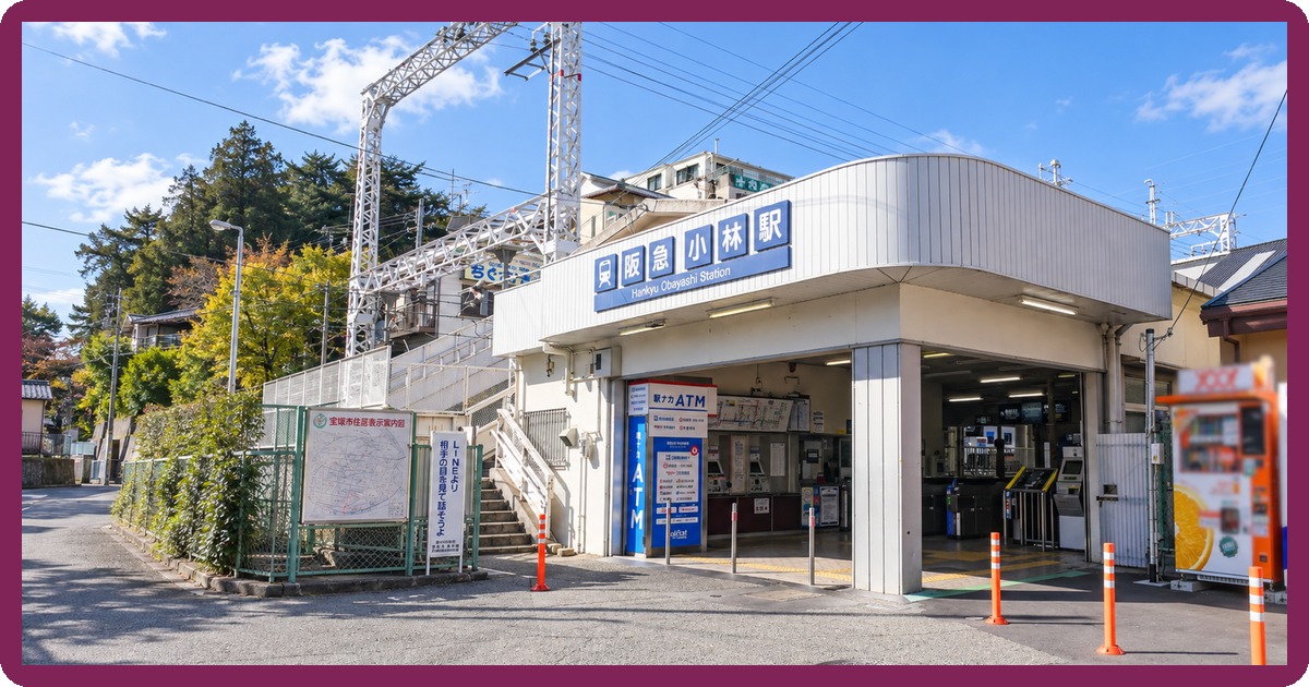 小林駅前の写真
