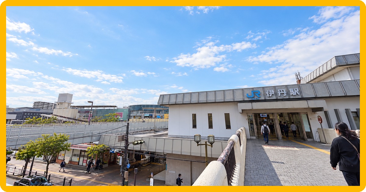 JR伊丹駅前の写真