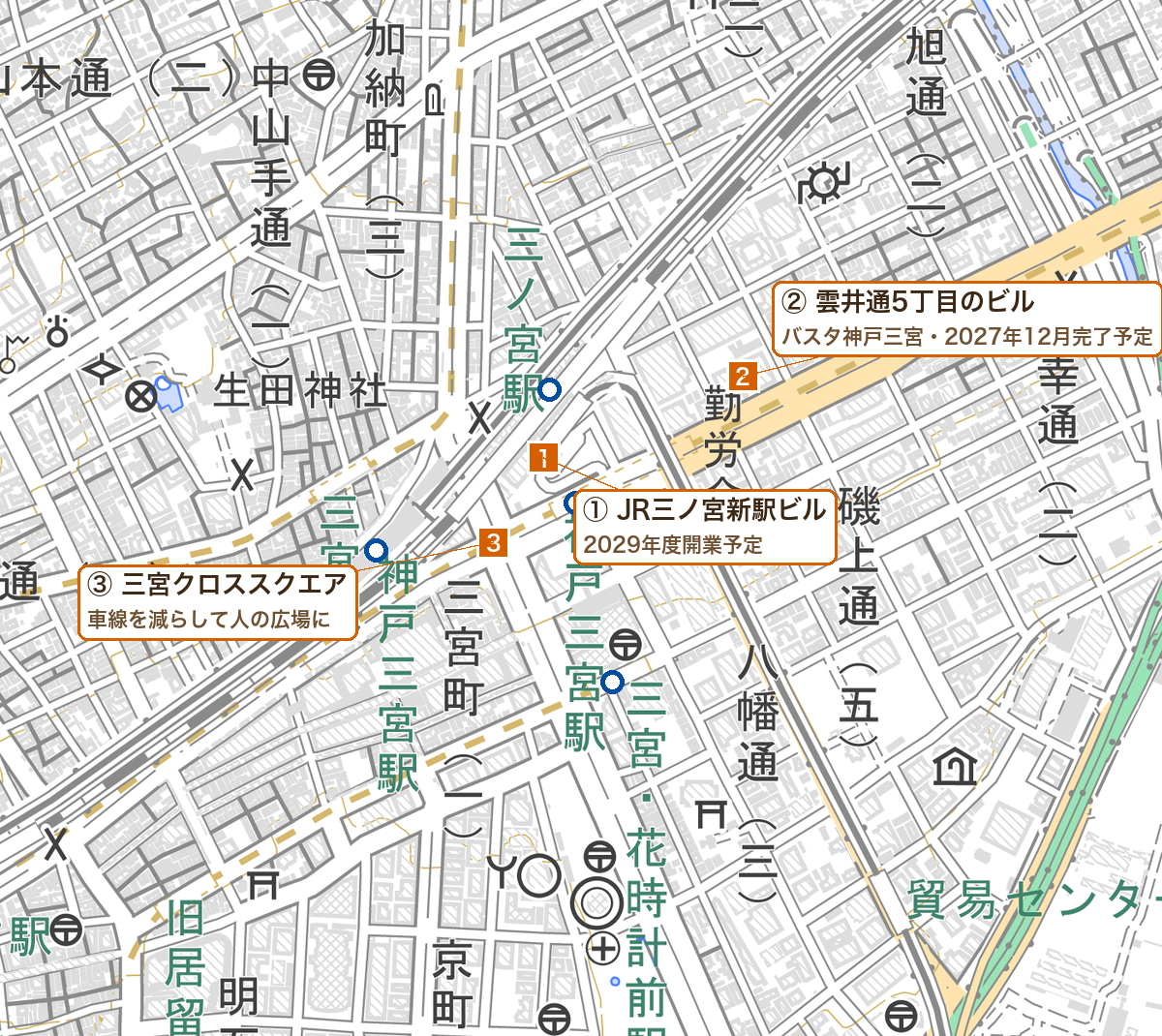 三宮駅周辺の再整備の場所の地図